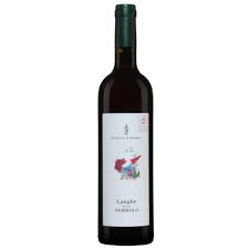 Josetta Saffirio Langhe Nebbiolo